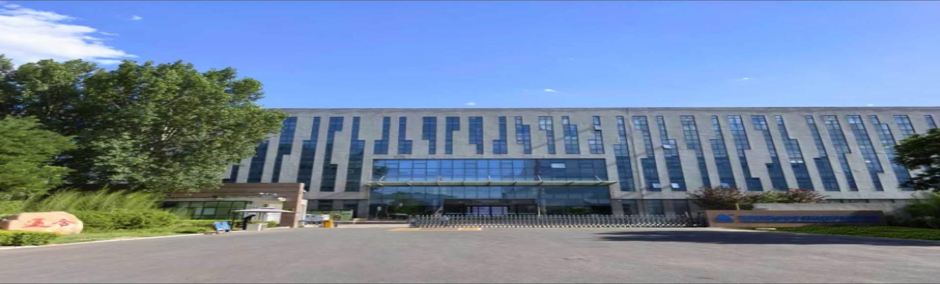 Rectifier Module factory - 48v DC Rectifier manufacturer from China